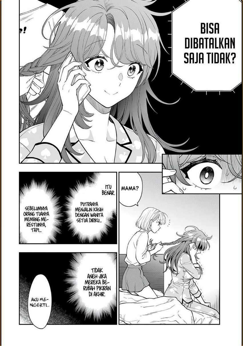 Musume Janakute, Watashi ga Suki Nano!? - Chapter 08 29 Musume Janakute, Watashi ga Suki Nano!? - Chapter 08 29