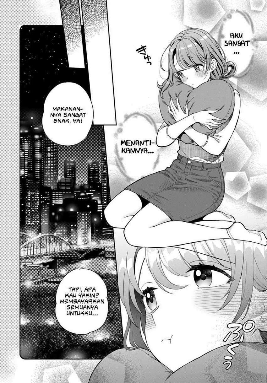 Musume Janakute, Watashi ga Suki Nano!? - Chapter 08 23 Musume Janakute, Watashi ga Suki Nano!? - Chapter 08 23