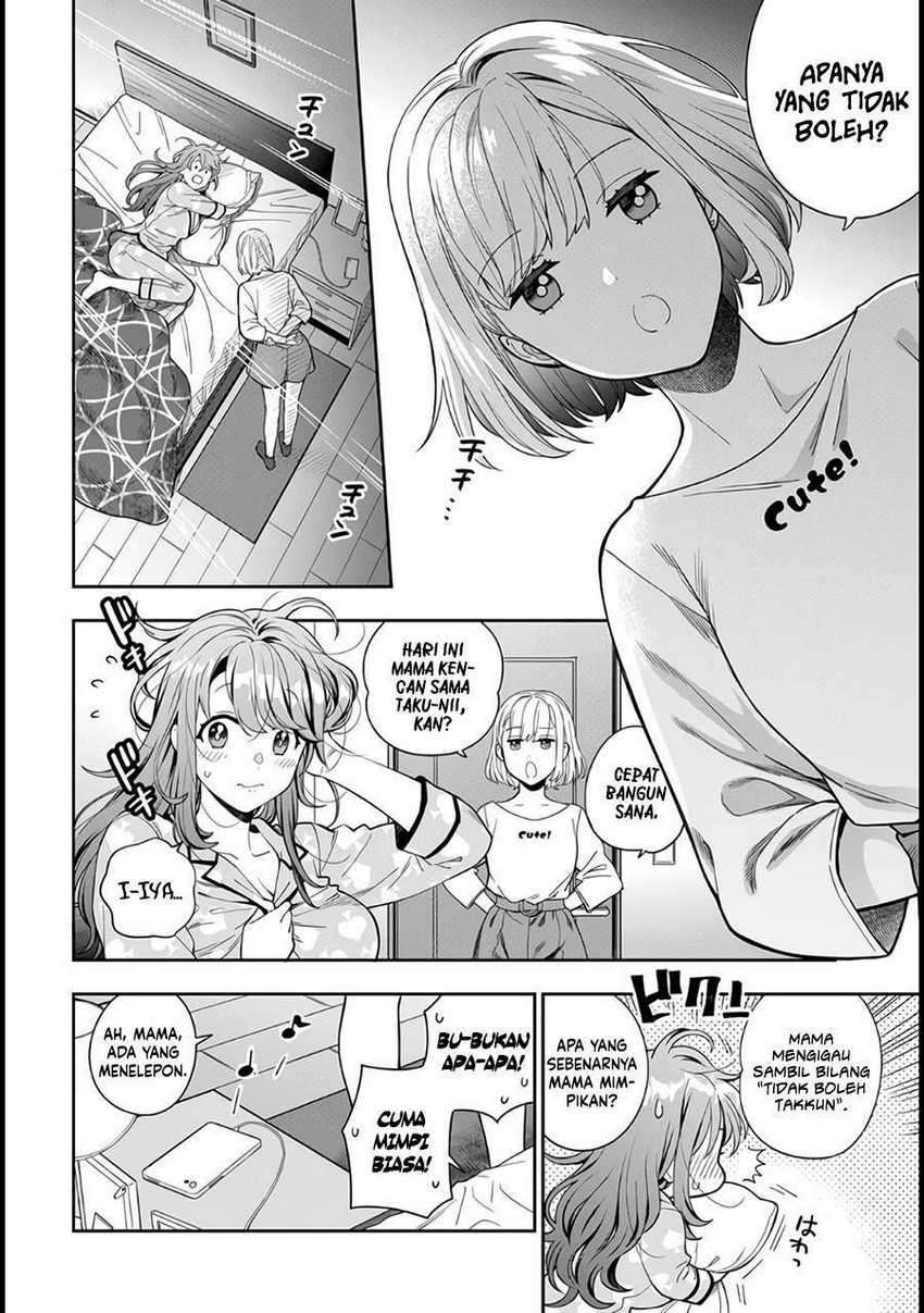Musume Janakute, Watashi ga Suki Nano!? - Chapter 08 27 Musume Janakute, Watashi ga Suki Nano!? - Chapter 08 27