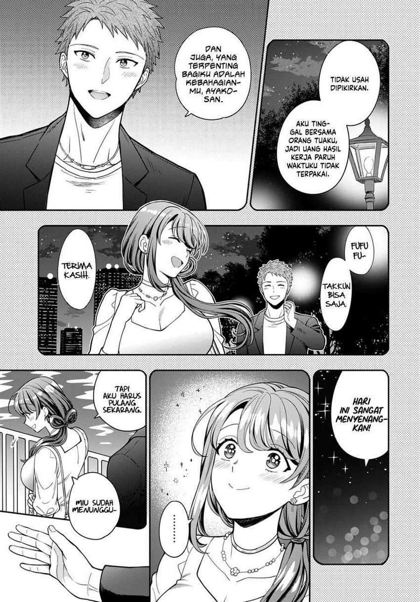 Musume Janakute, Watashi ga Suki Nano!? - Chapter 08 24 Musume Janakute, Watashi ga Suki Nano!? - Chapter 08 24