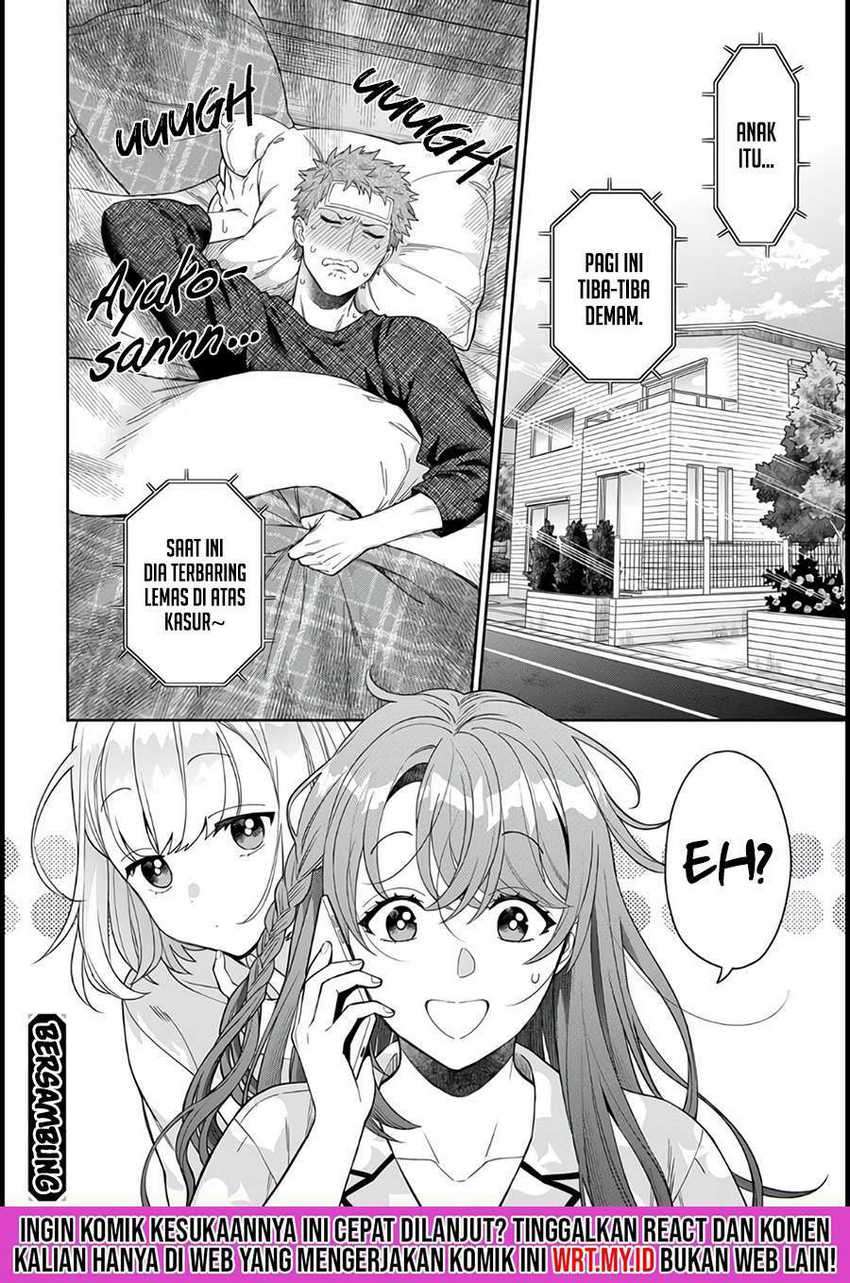 Musume Janakute, Watashi ga Suki Nano!? - Chapter 08 31 Musume Janakute, Watashi ga Suki Nano!? - Chapter 08 31
