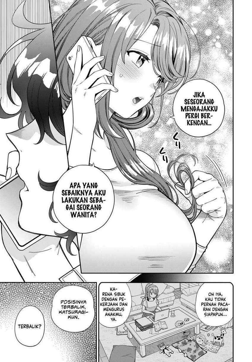 Musume Janakute, Watashi ga Suki Nano!? - Chapter 08 18 Musume Janakute, Watashi ga Suki Nano!? - Chapter 08 18
