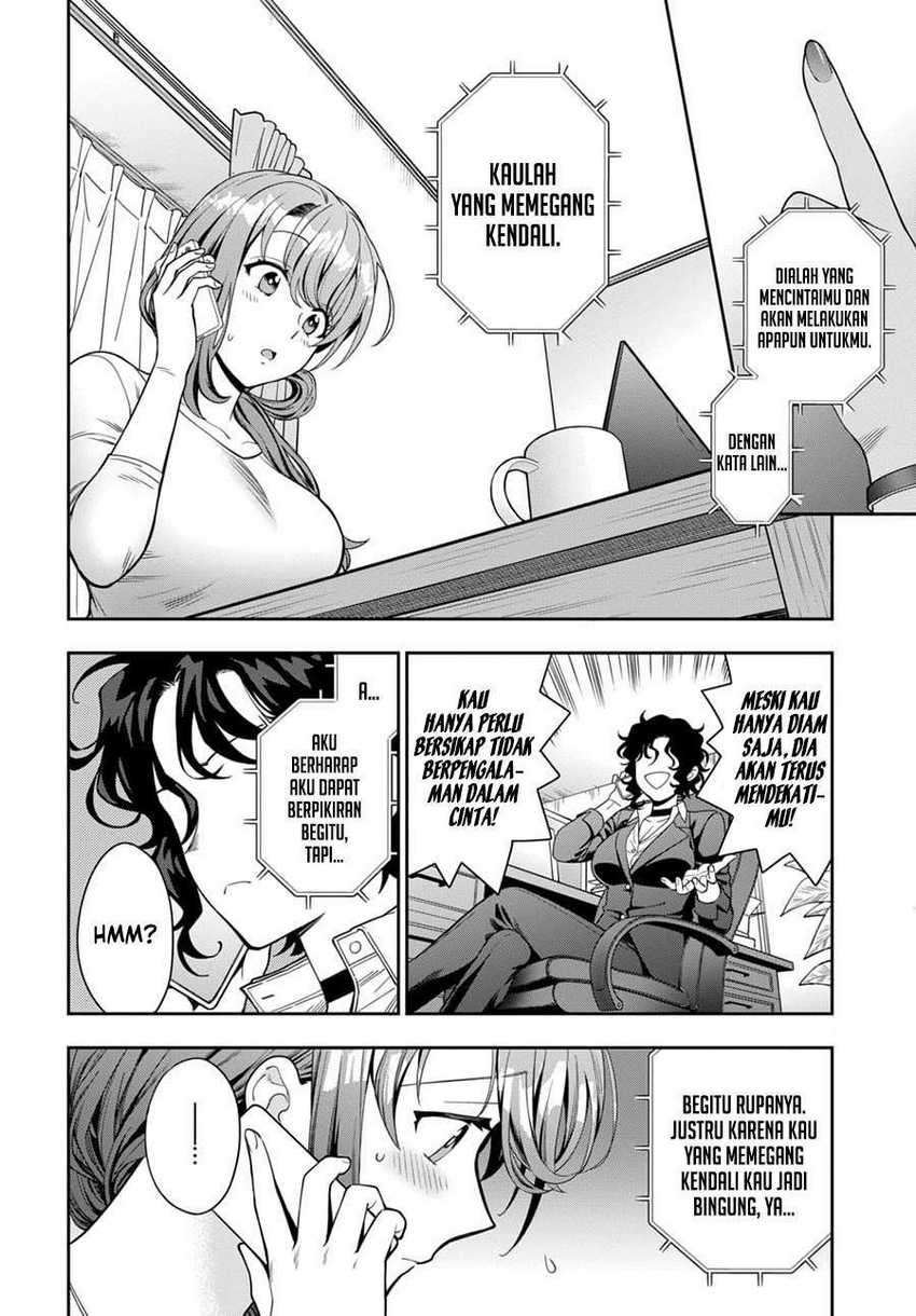 Musume Janakute, Watashi ga Suki Nano!? - Chapter 08 19 Musume Janakute, Watashi ga Suki Nano!? - Chapter 08 19