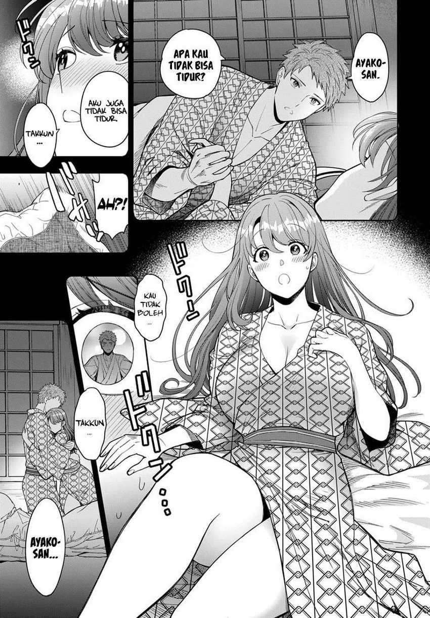 Musume Janakute, Watashi ga Suki Nano!? - Chapter 08 16 Musume Janakute, Watashi ga Suki Nano!? - Chapter 08 16