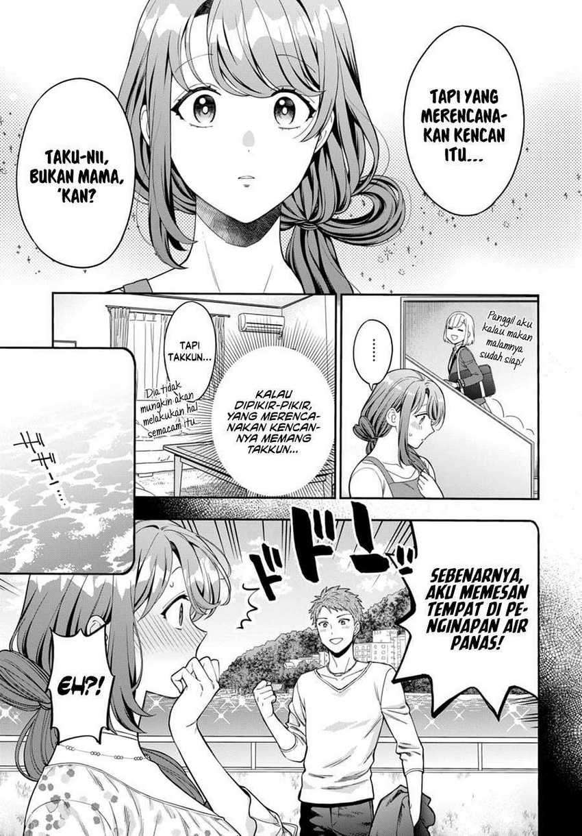 Musume Janakute, Watashi ga Suki Nano!? - Chapter 08 14 Musume Janakute, Watashi ga Suki Nano!? - Chapter 08 14