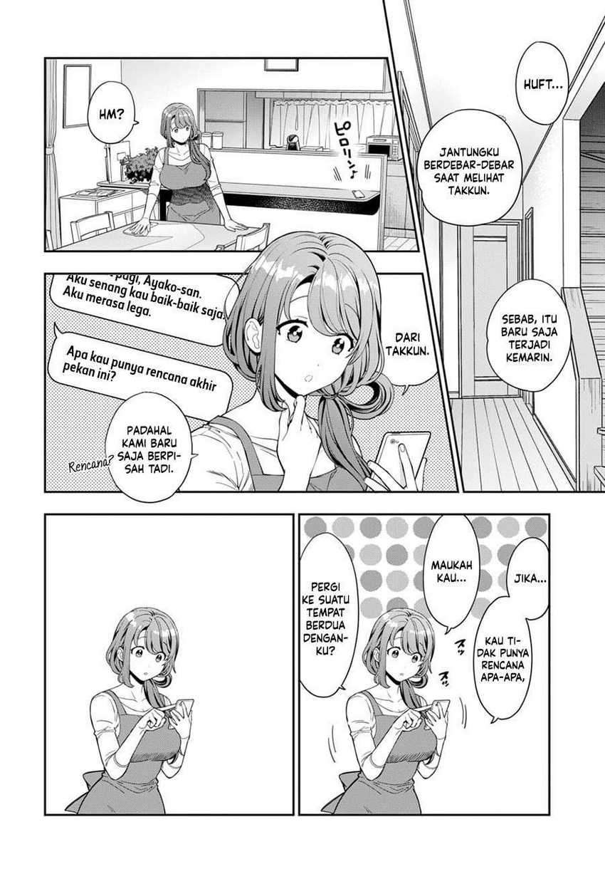Musume Janakute, Watashi ga Suki Nano!? - Chapter 08 5 Musume Janakute, Watashi ga Suki Nano!? - Chapter 08 5