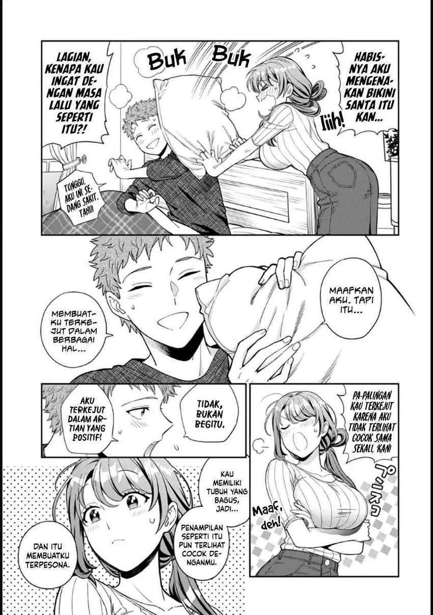 Musume Janakute, Watashi ga Suki Nano!? - Chapter 09 22 Musume Janakute, Watashi ga Suki Nano!? - Chapter 09 22