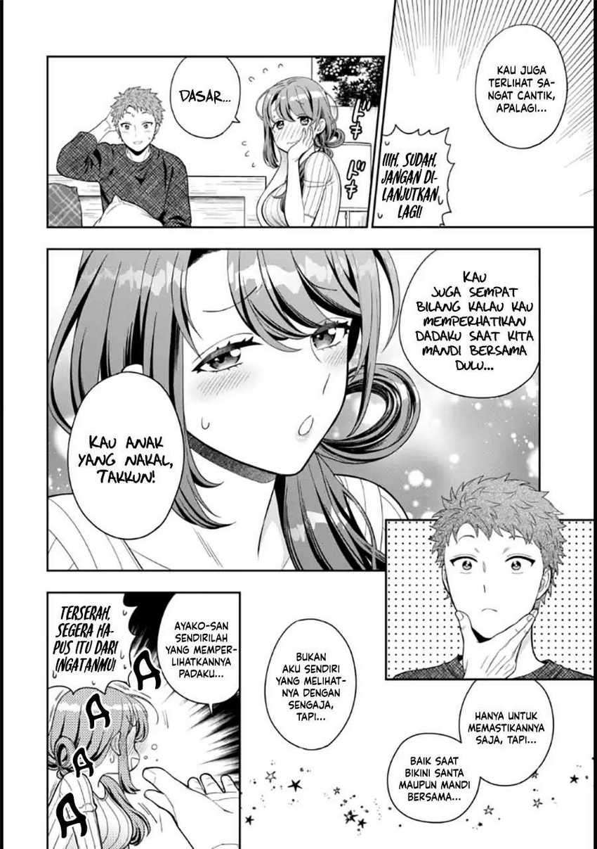 Musume Janakute, Watashi ga Suki Nano!? - Chapter 09 23 Musume Janakute, Watashi ga Suki Nano!? - Chapter 09 23