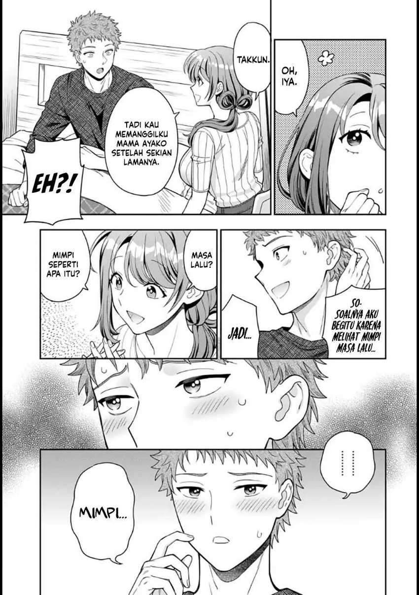 Musume Janakute, Watashi ga Suki Nano!? - Chapter 09 20 Musume Janakute, Watashi ga Suki Nano!? - Chapter 09 20