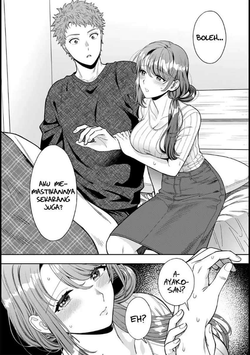 Musume Janakute, Watashi ga Suki Nano!? - Chapter 09 26 Musume Janakute, Watashi ga Suki Nano!? - Chapter 09 26