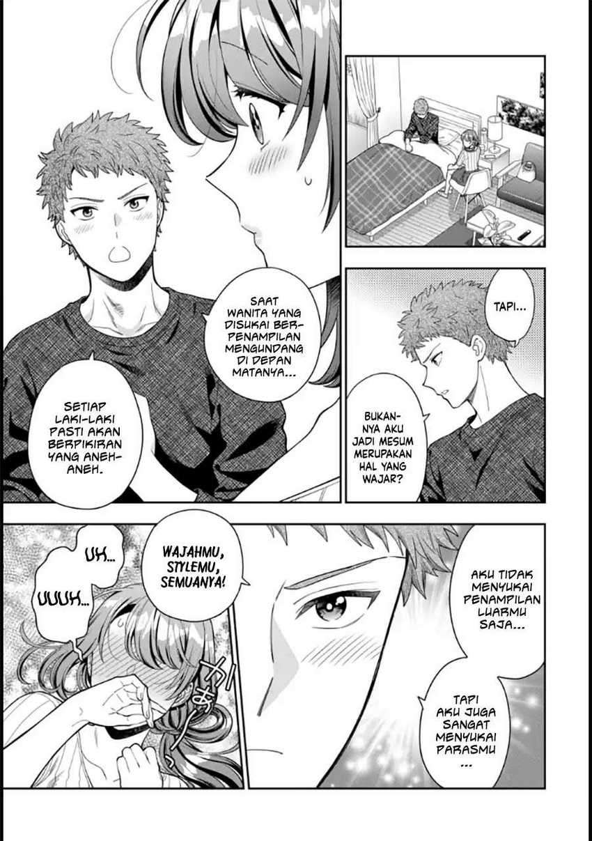 Musume Janakute, Watashi ga Suki Nano!? - Chapter 09 24 Musume Janakute, Watashi ga Suki Nano!? - Chapter 09 24