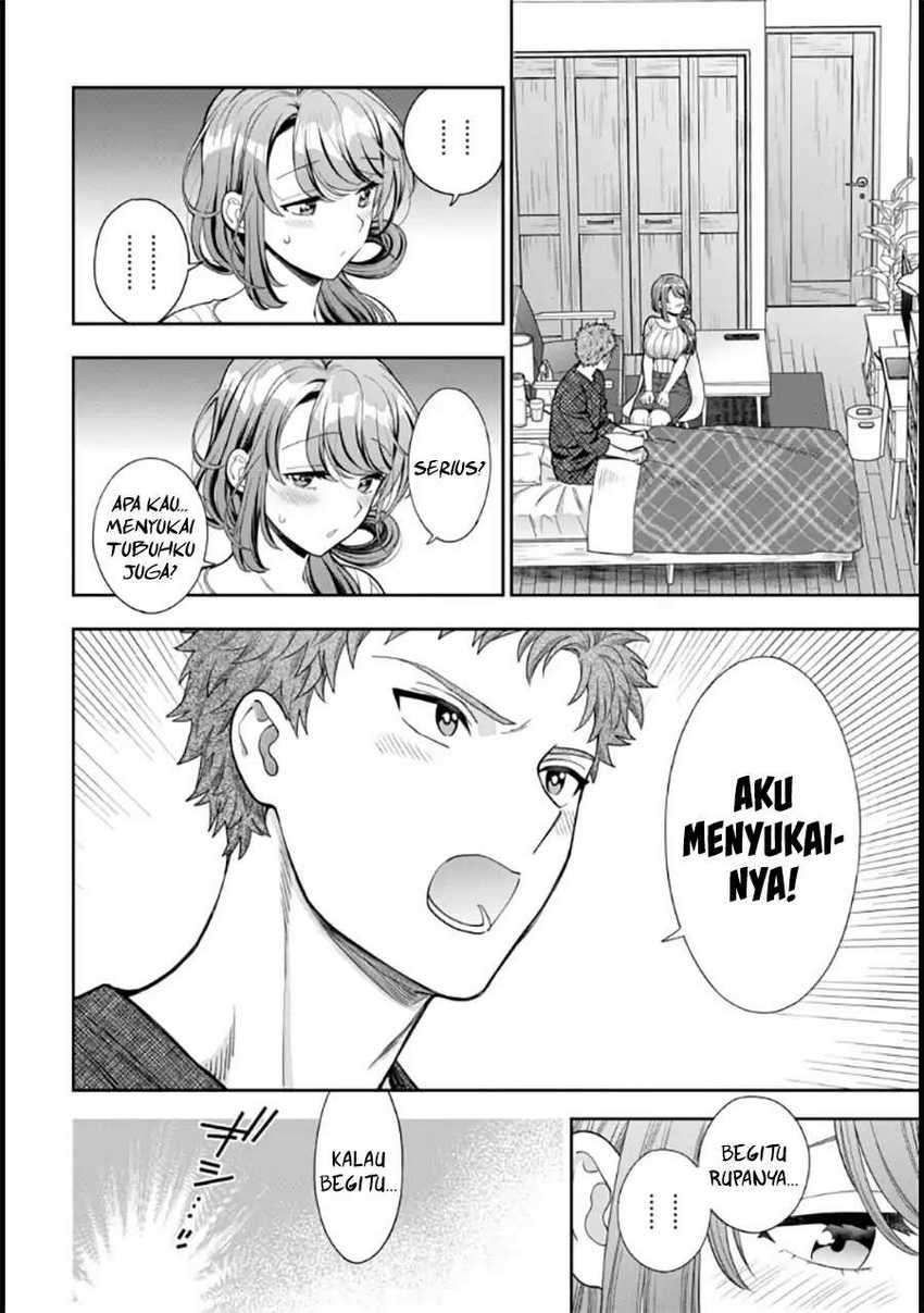 Musume Janakute, Watashi ga Suki Nano!? - Chapter 09 25 Musume Janakute, Watashi ga Suki Nano!? - Chapter 09 25