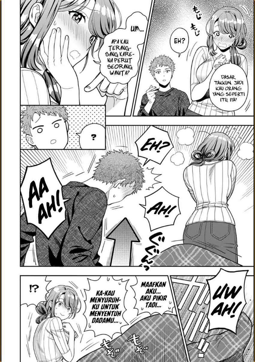 Musume Janakute, Watashi ga Suki Nano!? - Chapter 09 31 Musume Janakute, Watashi ga Suki Nano!? - Chapter 09 31