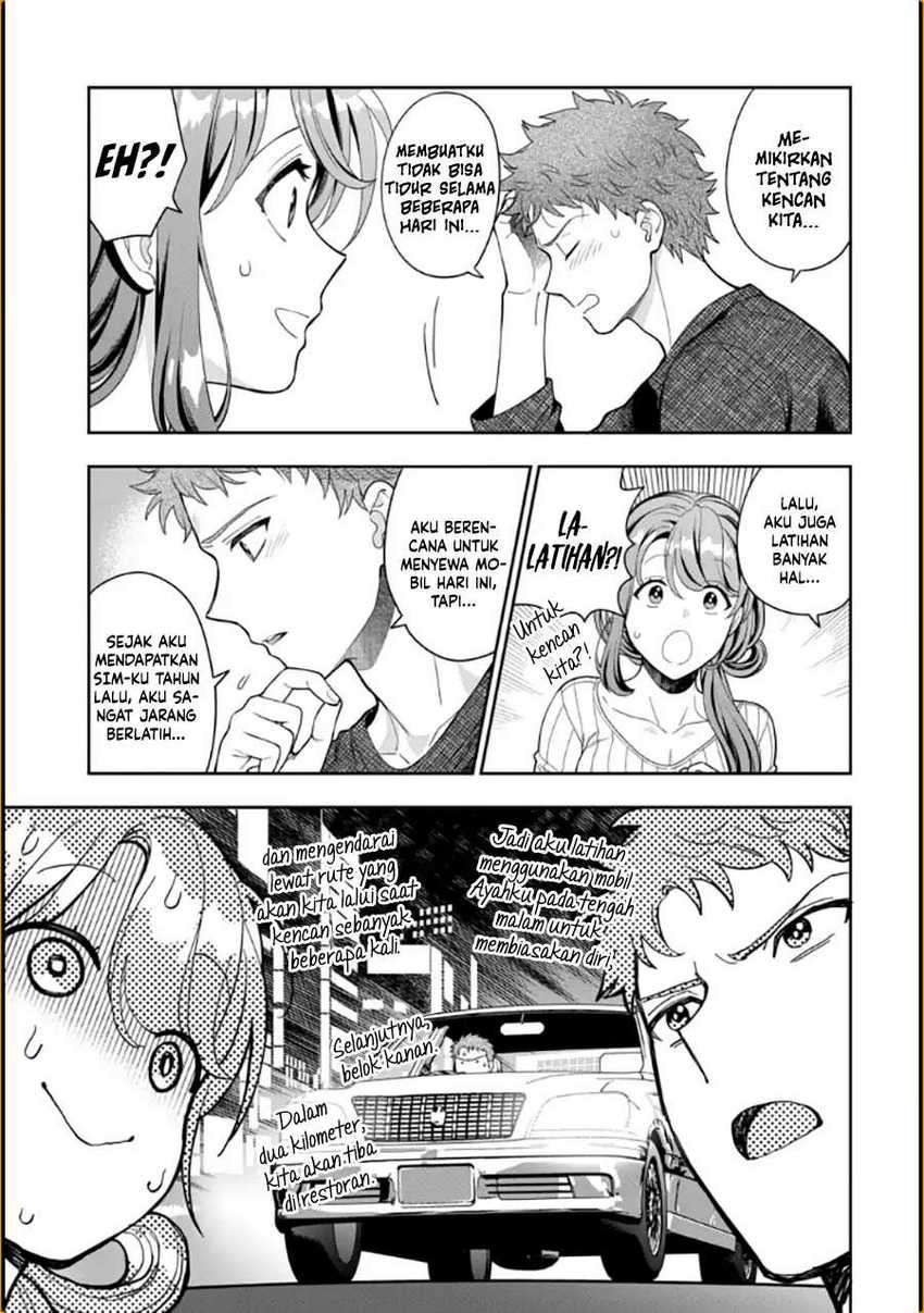 Musume Janakute, Watashi ga Suki Nano!? - Chapter 09 12 Musume Janakute, Watashi ga Suki Nano!? - Chapter 09 12