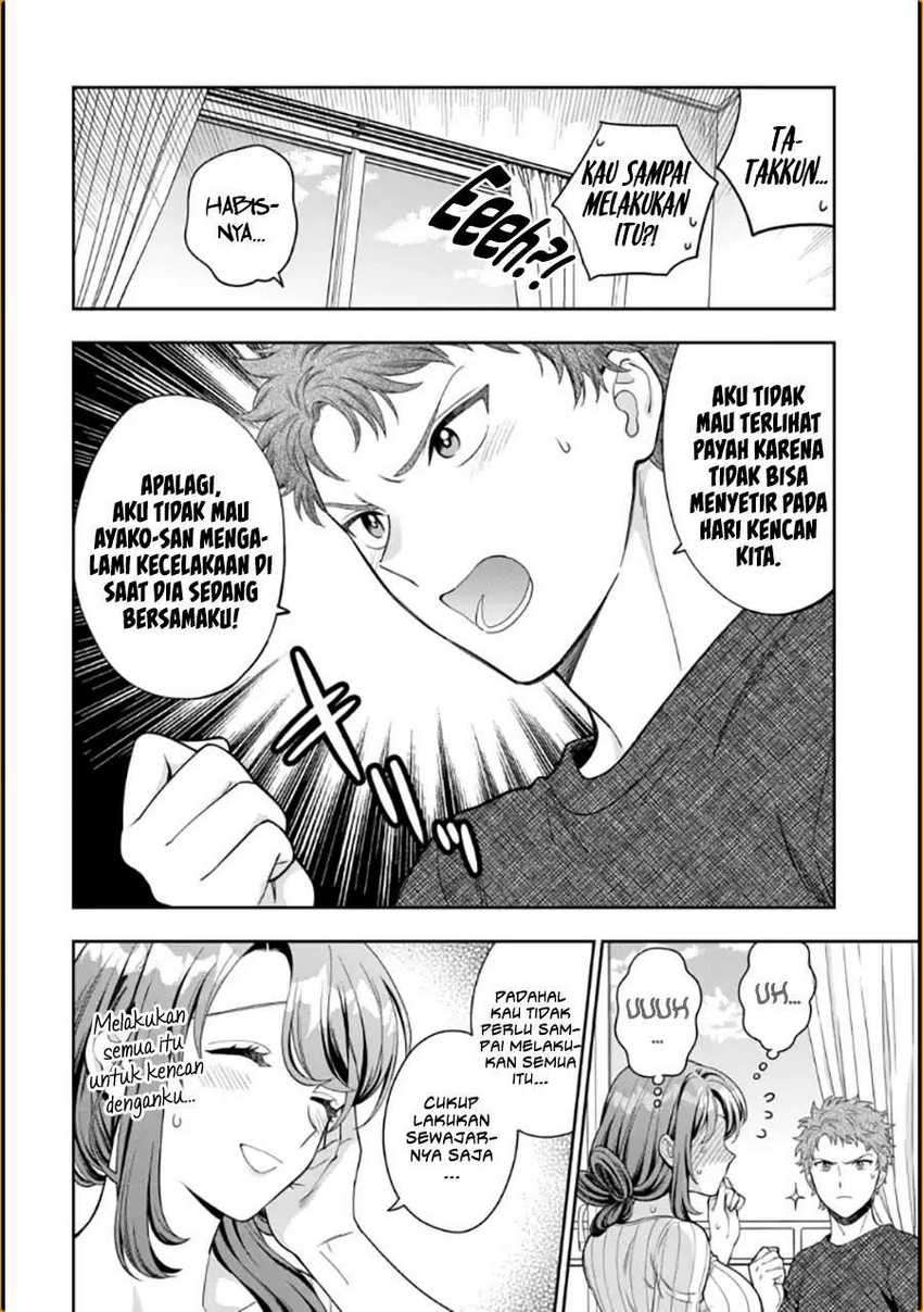 Musume Janakute, Watashi ga Suki Nano!? - Chapter 09 13 Musume Janakute, Watashi ga Suki Nano!? - Chapter 09 13