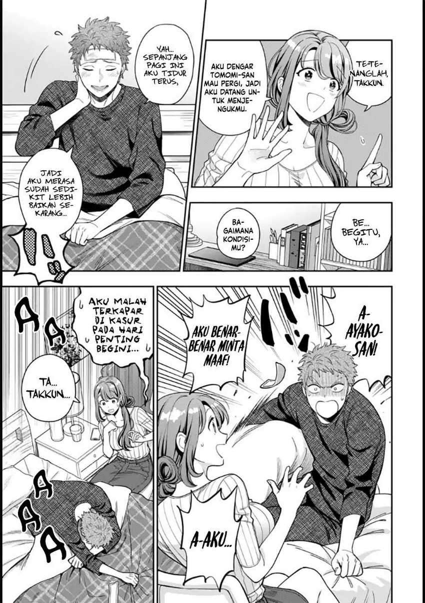 Musume Janakute, Watashi ga Suki Nano!? - Chapter 09 10 Musume Janakute, Watashi ga Suki Nano!? - Chapter 09 10