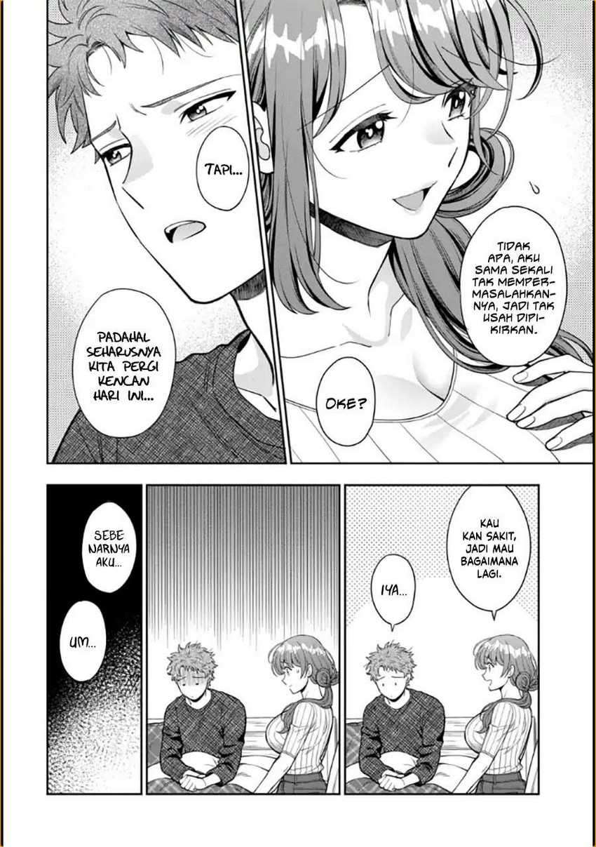 Musume Janakute, Watashi ga Suki Nano!? - Chapter 09 11 Musume Janakute, Watashi ga Suki Nano!? - Chapter 09 11