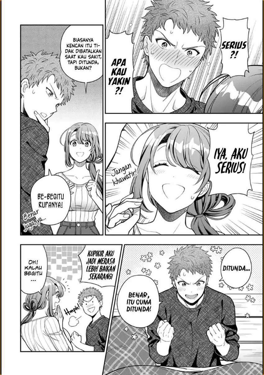 Musume Janakute, Watashi ga Suki Nano!? - Chapter 09 17 Musume Janakute, Watashi ga Suki Nano!? - Chapter 09 17