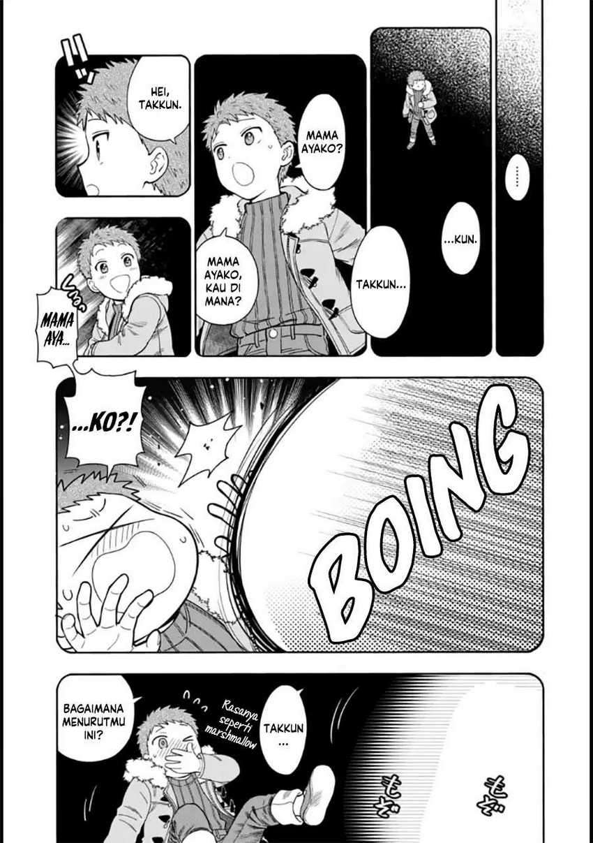 Musume Janakute, Watashi ga Suki Nano!? - Chapter 09 6 Musume Janakute, Watashi ga Suki Nano!? - Chapter 09 6