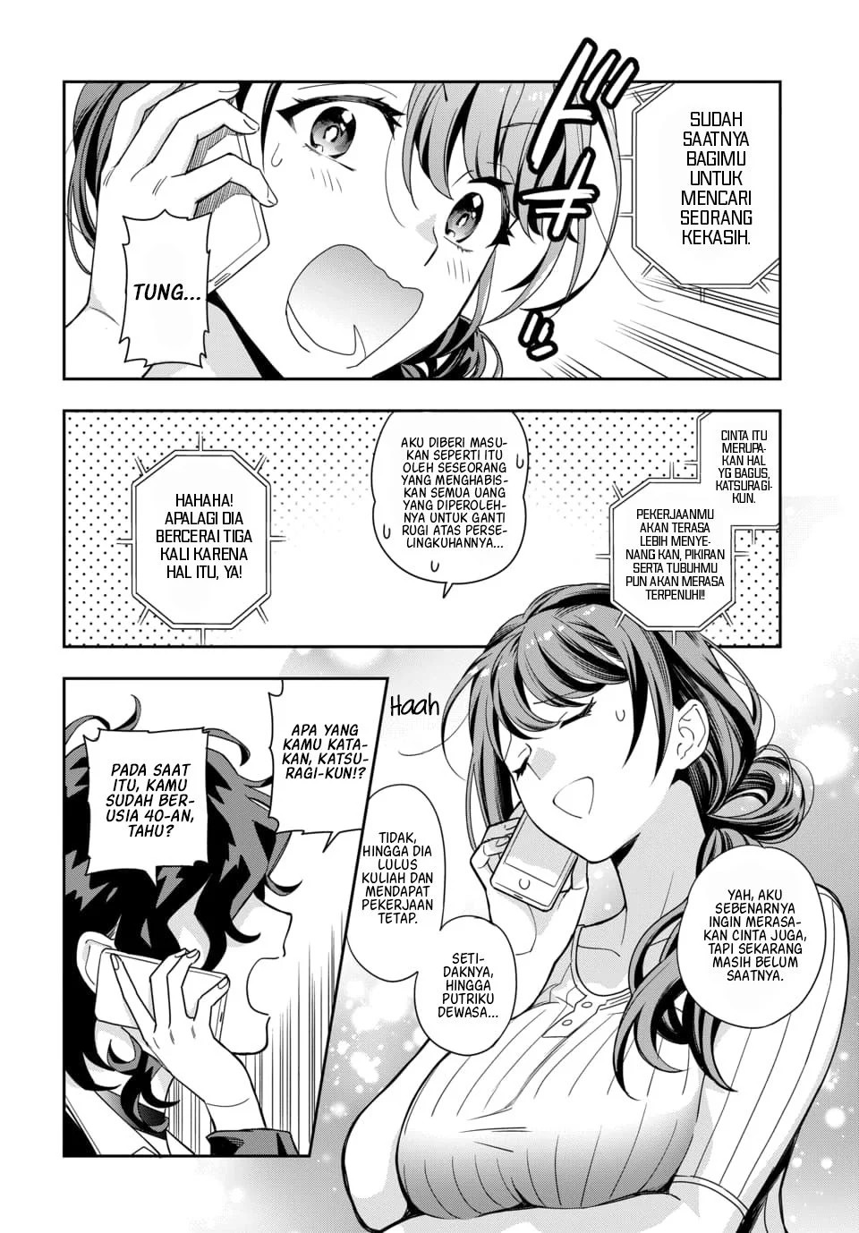 Musume Janakute, Watashi ga Suki Nano!? - Chapter 1.2 7 Musume Janakute, Watashi ga Suki Nano!? - Chapter 1.2 7