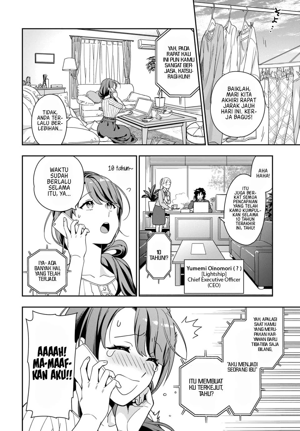 Musume Janakute, Watashi ga Suki Nano!? - Chapter 1.2 5 Musume Janakute, Watashi ga Suki Nano!? - Chapter 1.2 5
