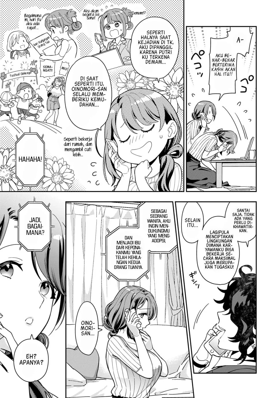 Musume Janakute, Watashi ga Suki Nano!? - Chapter 1.2 6 Musume Janakute, Watashi ga Suki Nano!? - Chapter 1.2 6