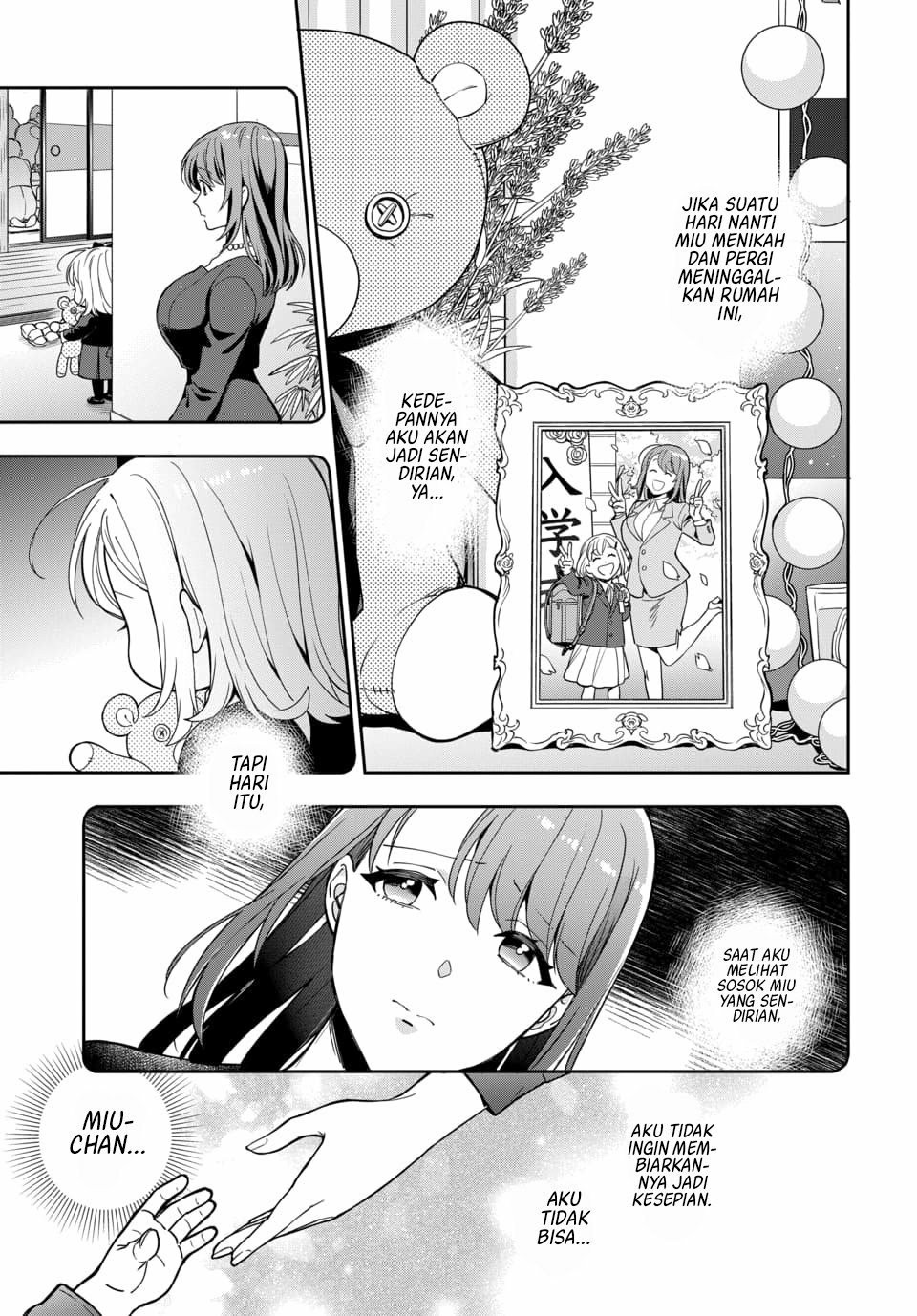 Musume Janakute, Watashi ga Suki Nano!? - Chapter 1.2 4 Musume Janakute, Watashi ga Suki Nano!? - Chapter 1.2 4