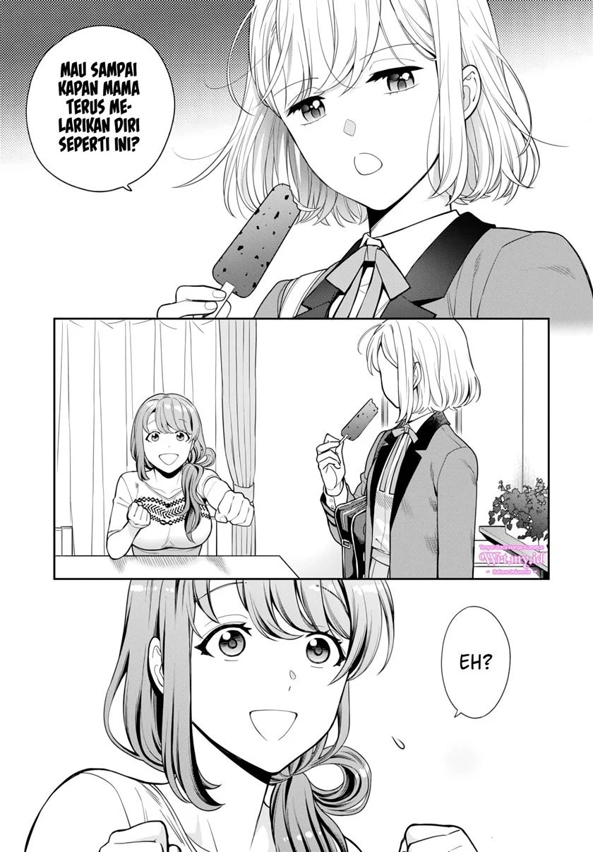 Musume Janakute, Watashi ga Suki Nano!? - Chapter 5.4 8 Musume Janakute, Watashi ga Suki Nano!? - Chapter 5.4 8