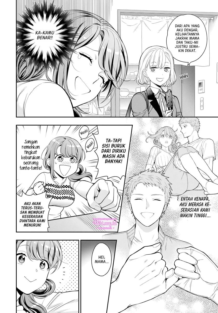 Musume Janakute, Watashi ga Suki Nano!? - Chapter 5.4 7 Musume Janakute, Watashi ga Suki Nano!? - Chapter 5.4 7