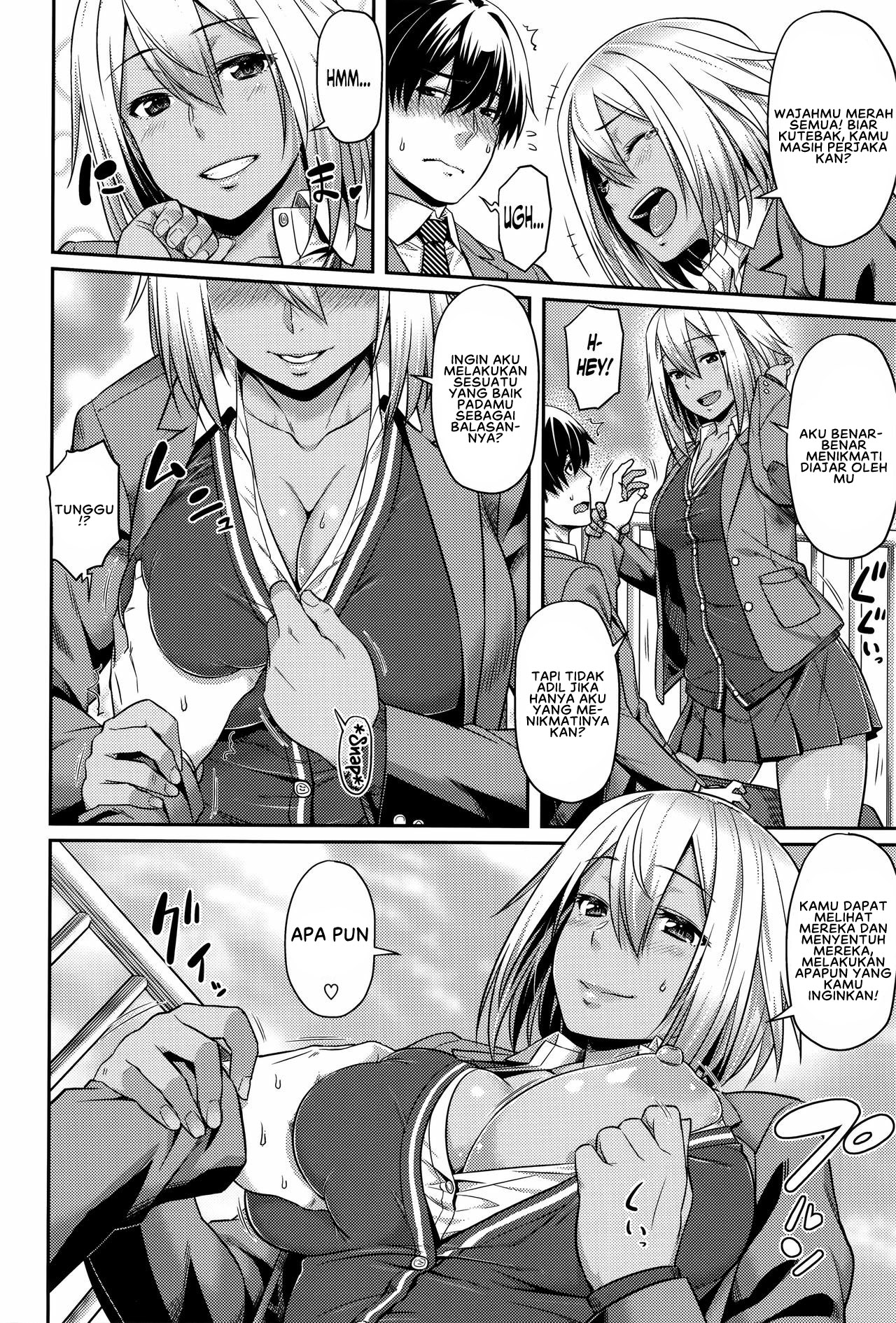 Aimitsu Carameliser - Chapter 7 8 Aimitsu Carameliser - Chapter 7 8