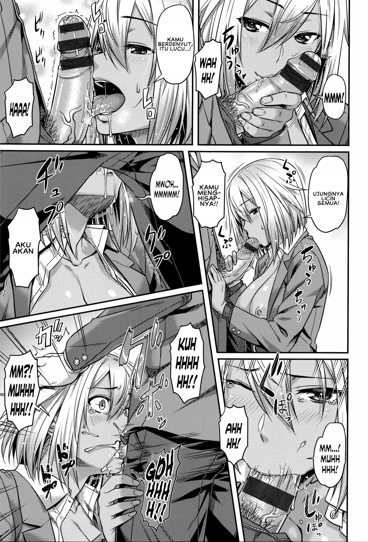 Aimitsu Carameliser - Chapter 7 13 Aimitsu Carameliser - Chapter 7 13