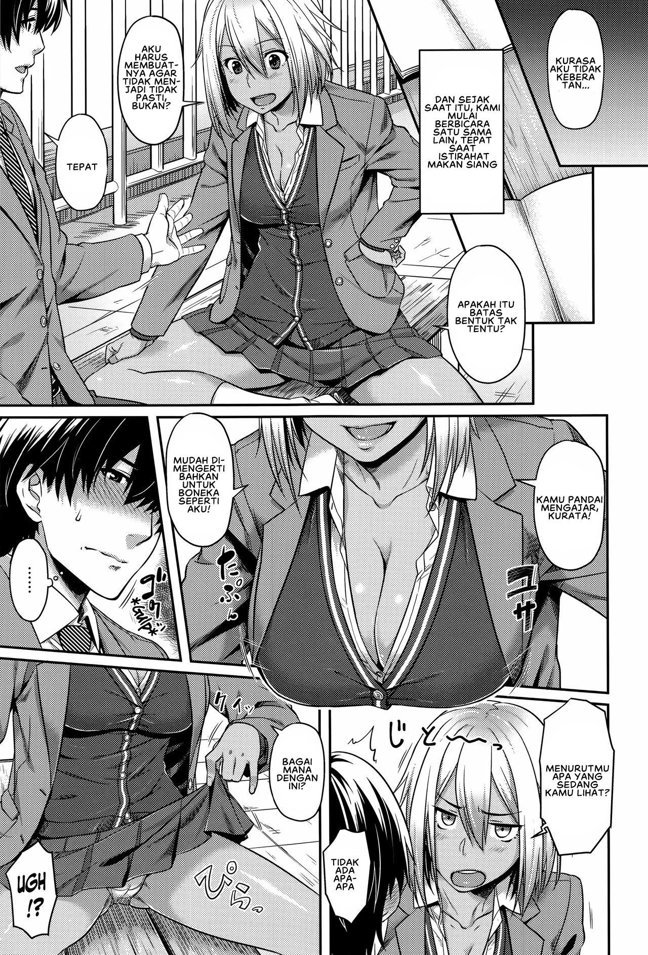 Aimitsu Carameliser - Chapter 7 7 Aimitsu Carameliser - Chapter 7 7