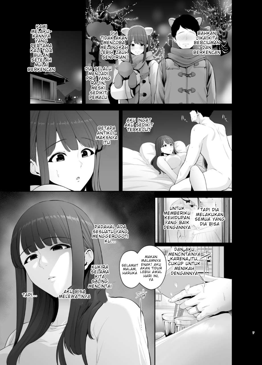 Akuheki -Yuuki Shunka Nakadashi Furin Ippaku Futsuka - Chapter 1 10 Akuheki -Yuuki Shunka Nakadashi Furin Ippaku Futsuka - Chapter 1 10