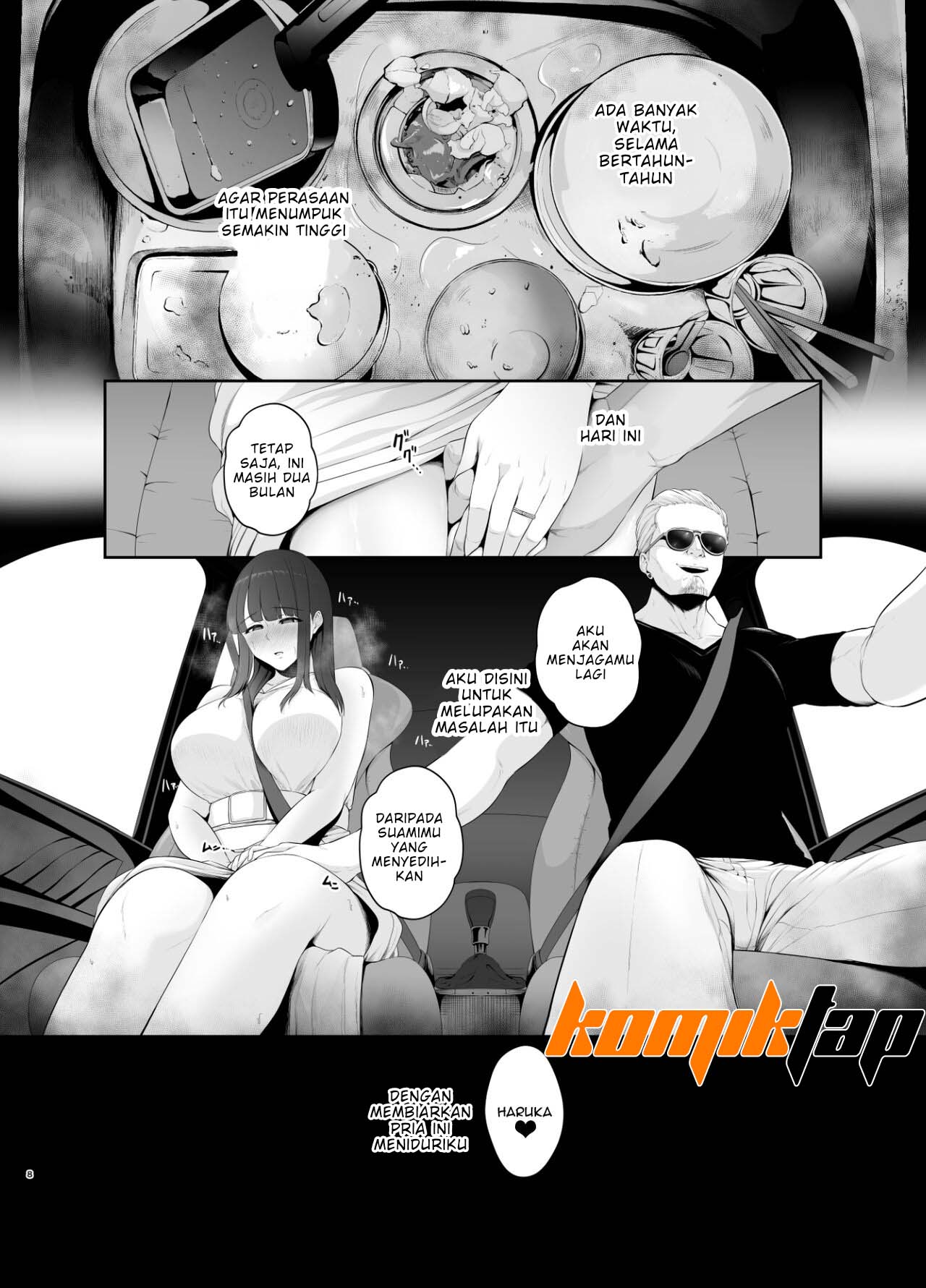 Akuheki -Yuuki Shunka Nakadashi Furin Ippaku Futsuka - Chapter 1 11 Akuheki -Yuuki Shunka Nakadashi Furin Ippaku Futsuka - Chapter 1 11