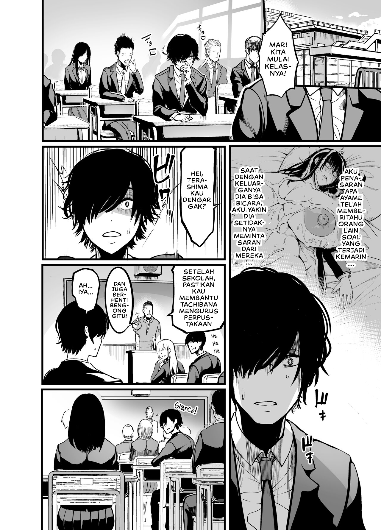 Kanmoku no Ko - Chapter 1 30