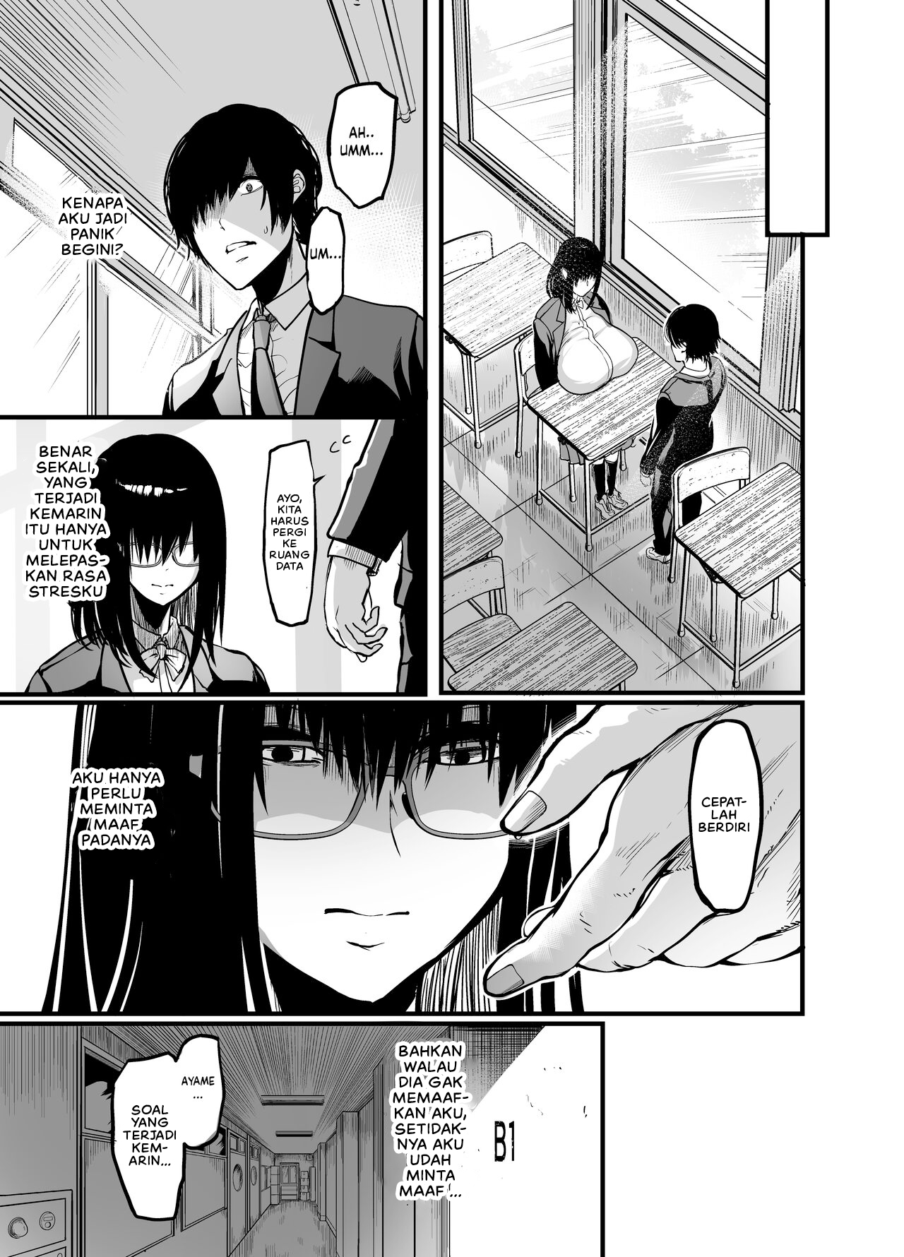 Kanmoku no Ko - Chapter 1 31