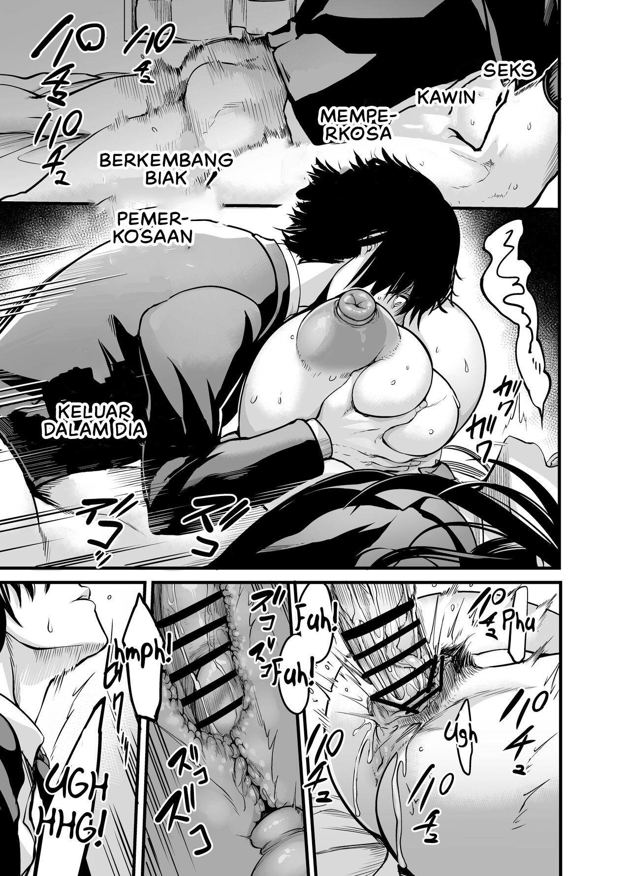 Kanmoku no Ko - Chapter 1 25