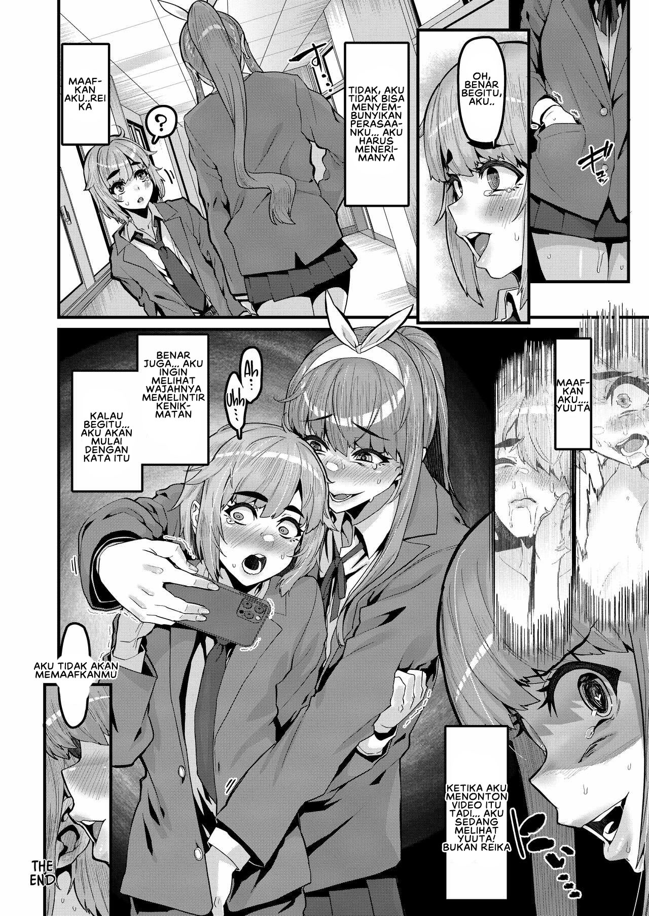 Osananajimi wa Owari - Chapter 1 29