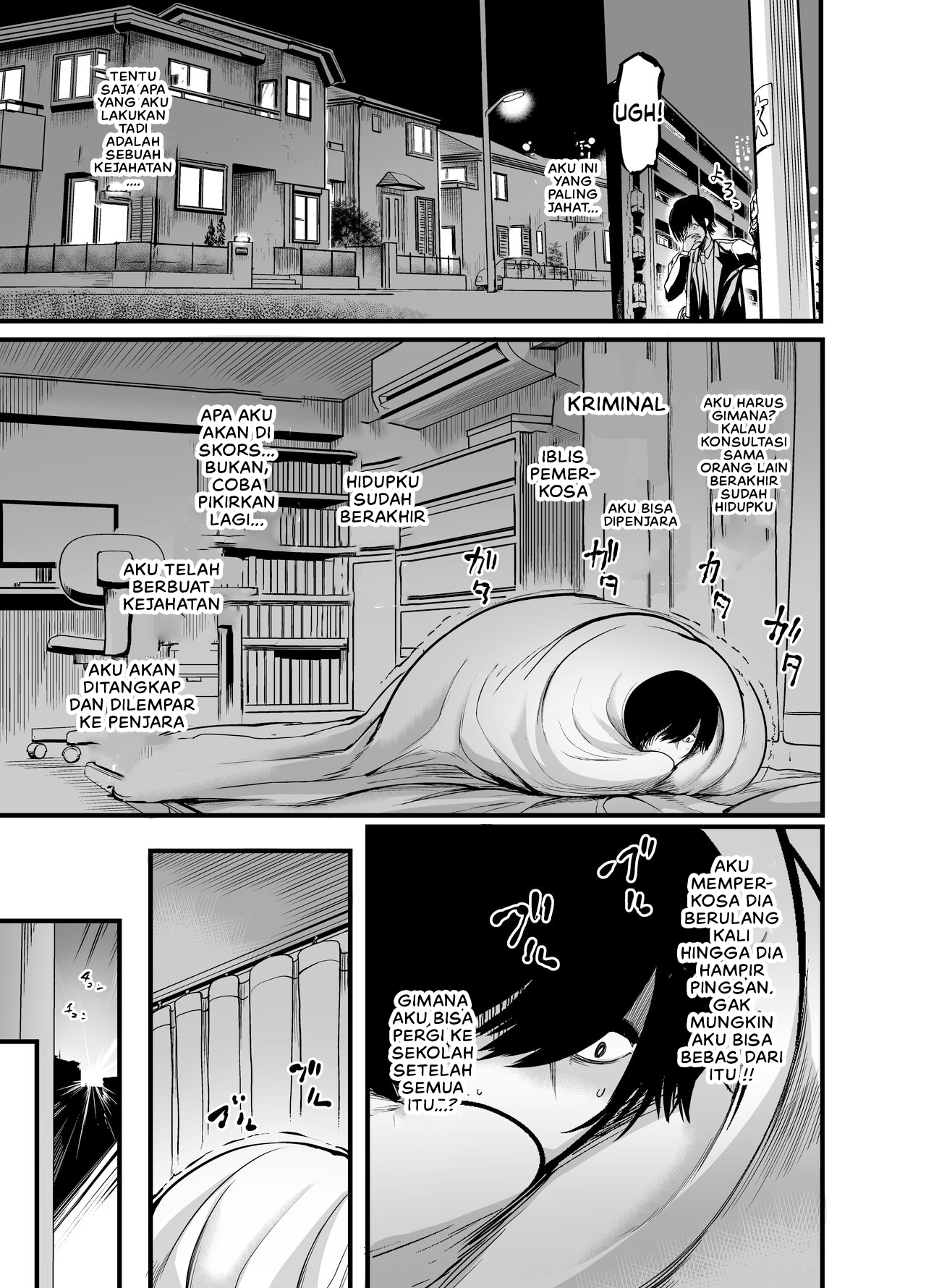 Kanmoku no Ko - Chapter 1 29