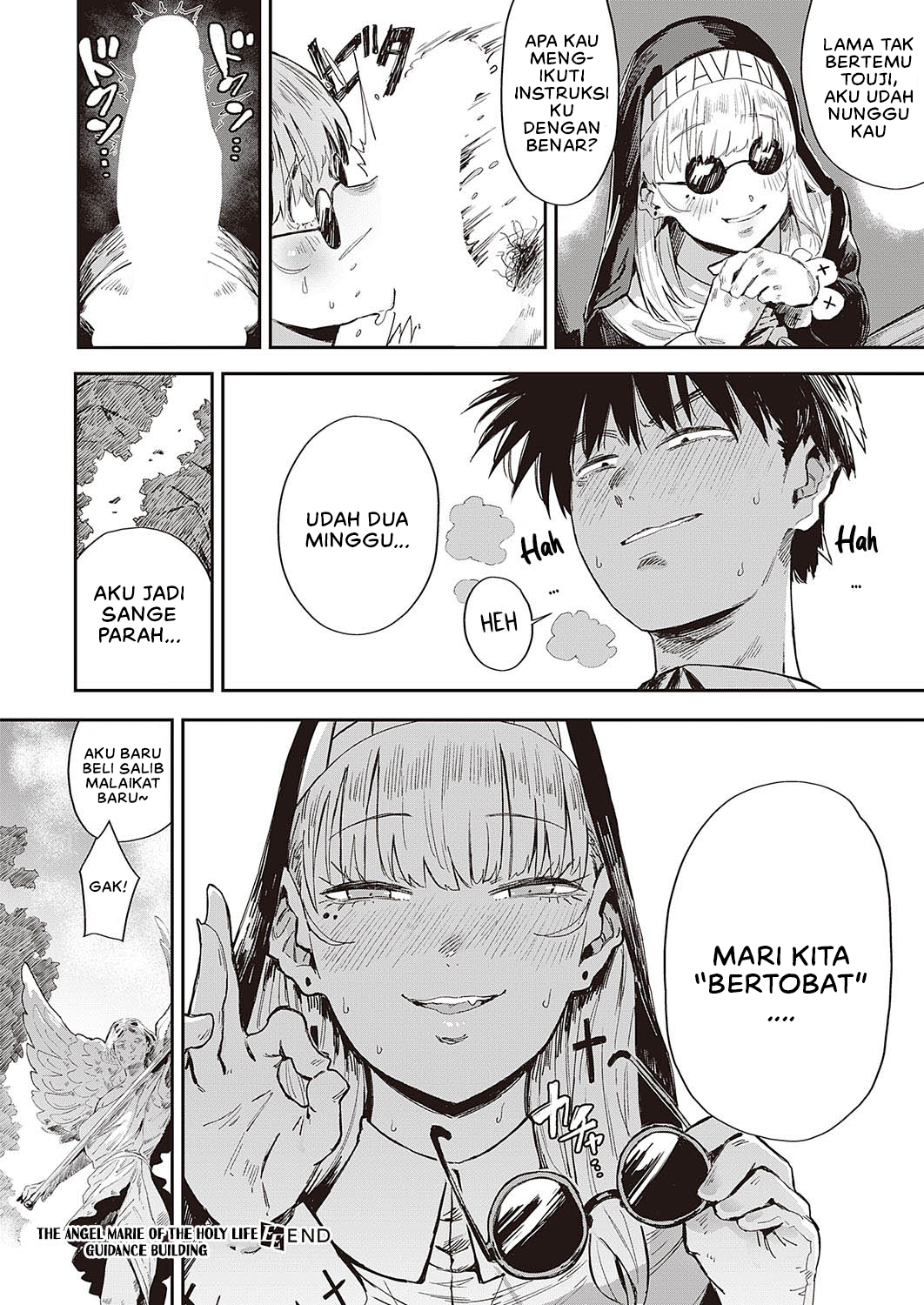 Seikatsu Shidoutou no Tenshi Marie - Chapter 1 34