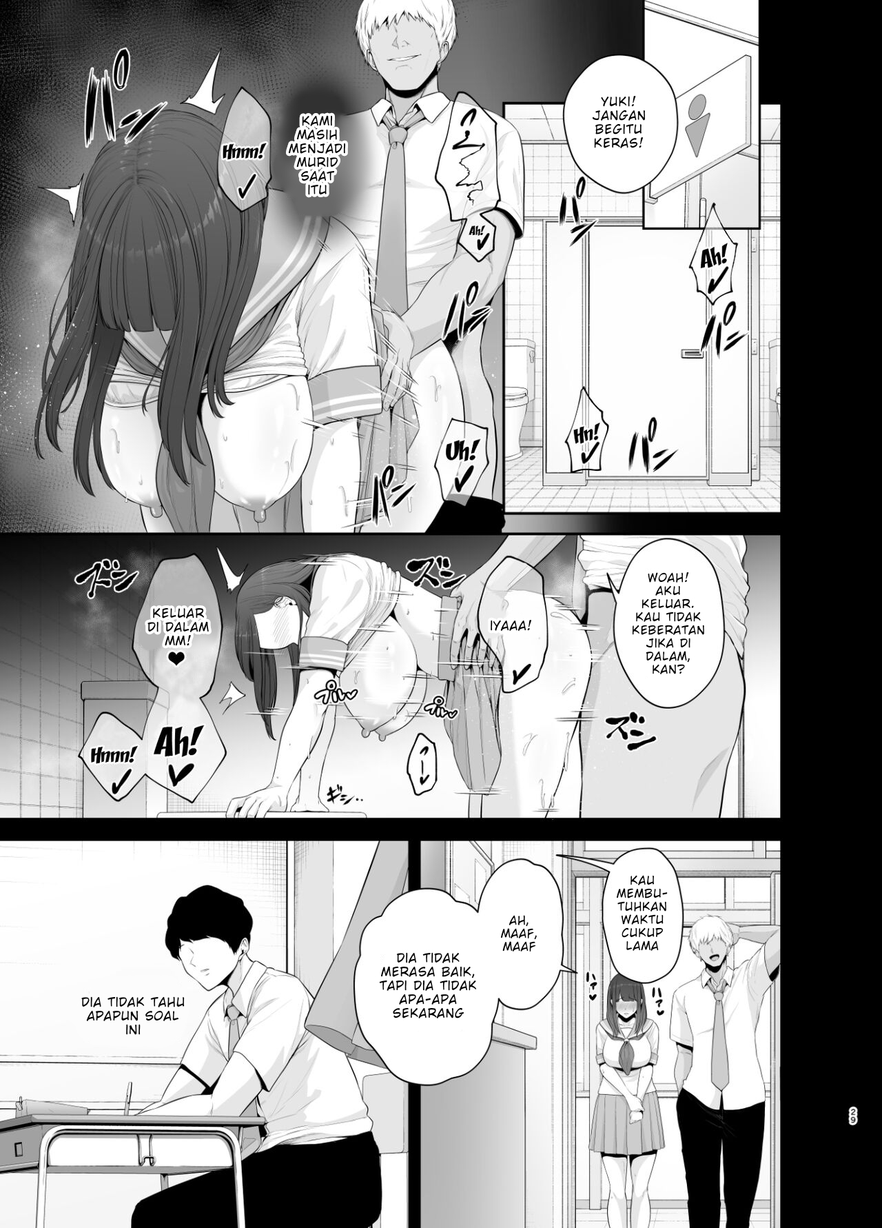 Akuheki -Yuuki Shunka Nakadashi Furin Ippaku Futsuka - Chapter 1 32 Akuheki -Yuuki Shunka Nakadashi Furin Ippaku Futsuka - Chapter 1 32