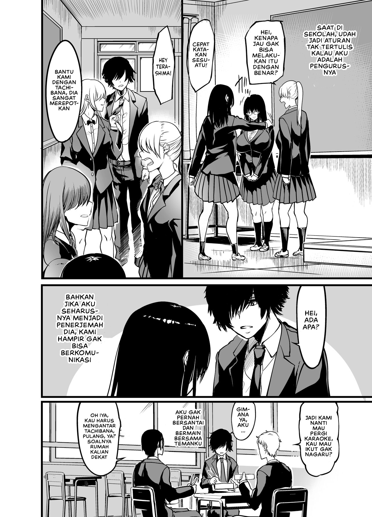 Kanmoku no Ko - Chapter 1 10