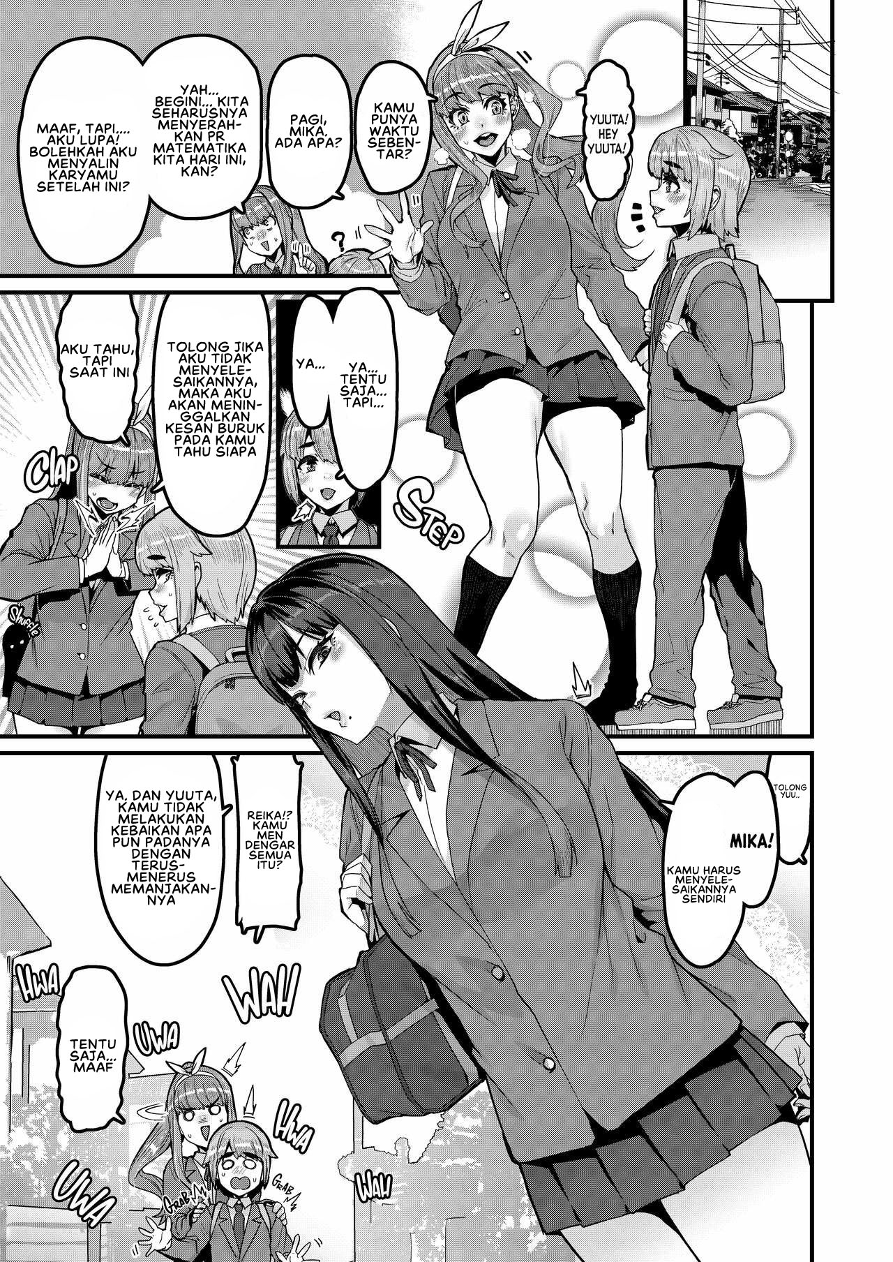 Osananajimi wa Owari - Chapter 1 4
