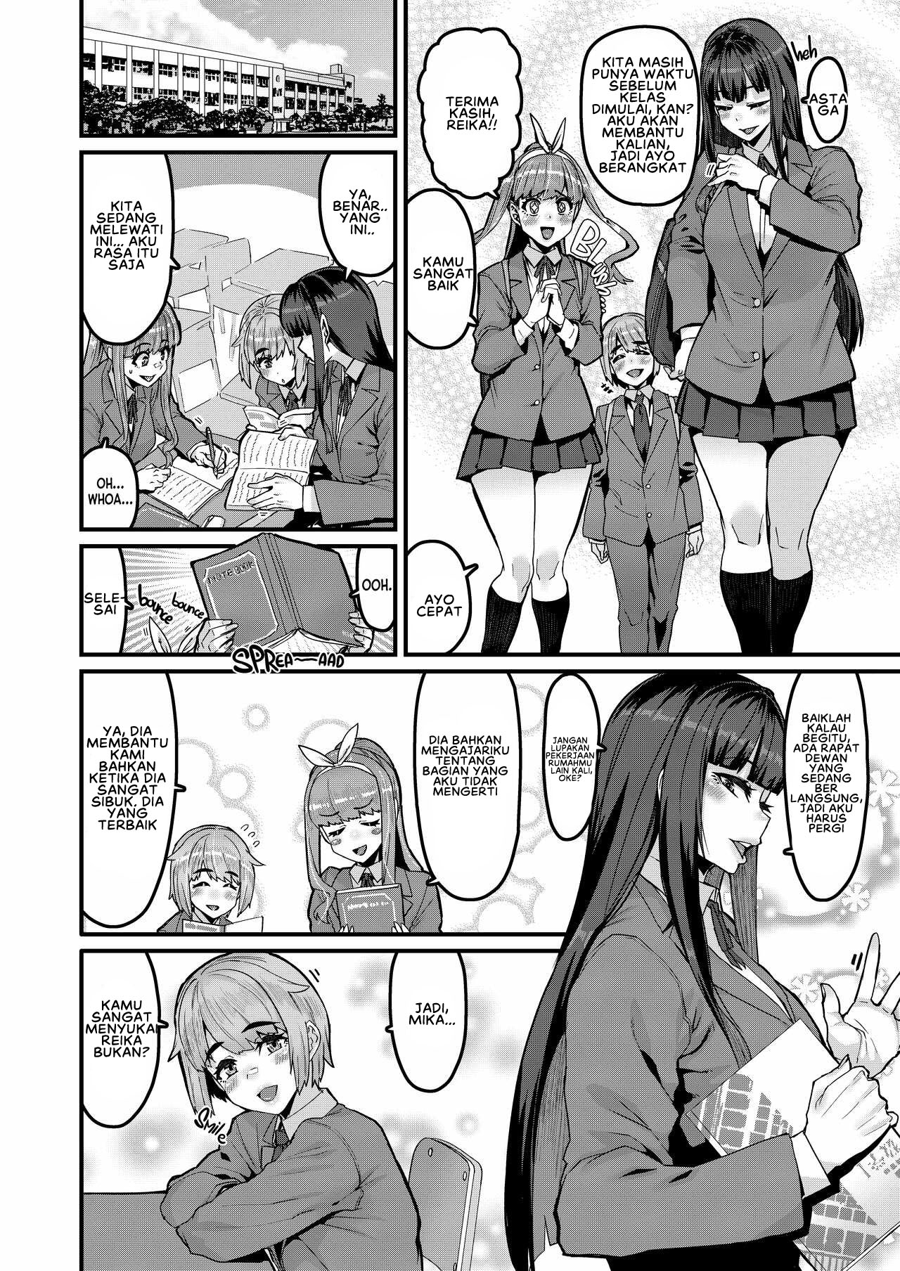 Osananajimi wa Owari - Chapter 1 5