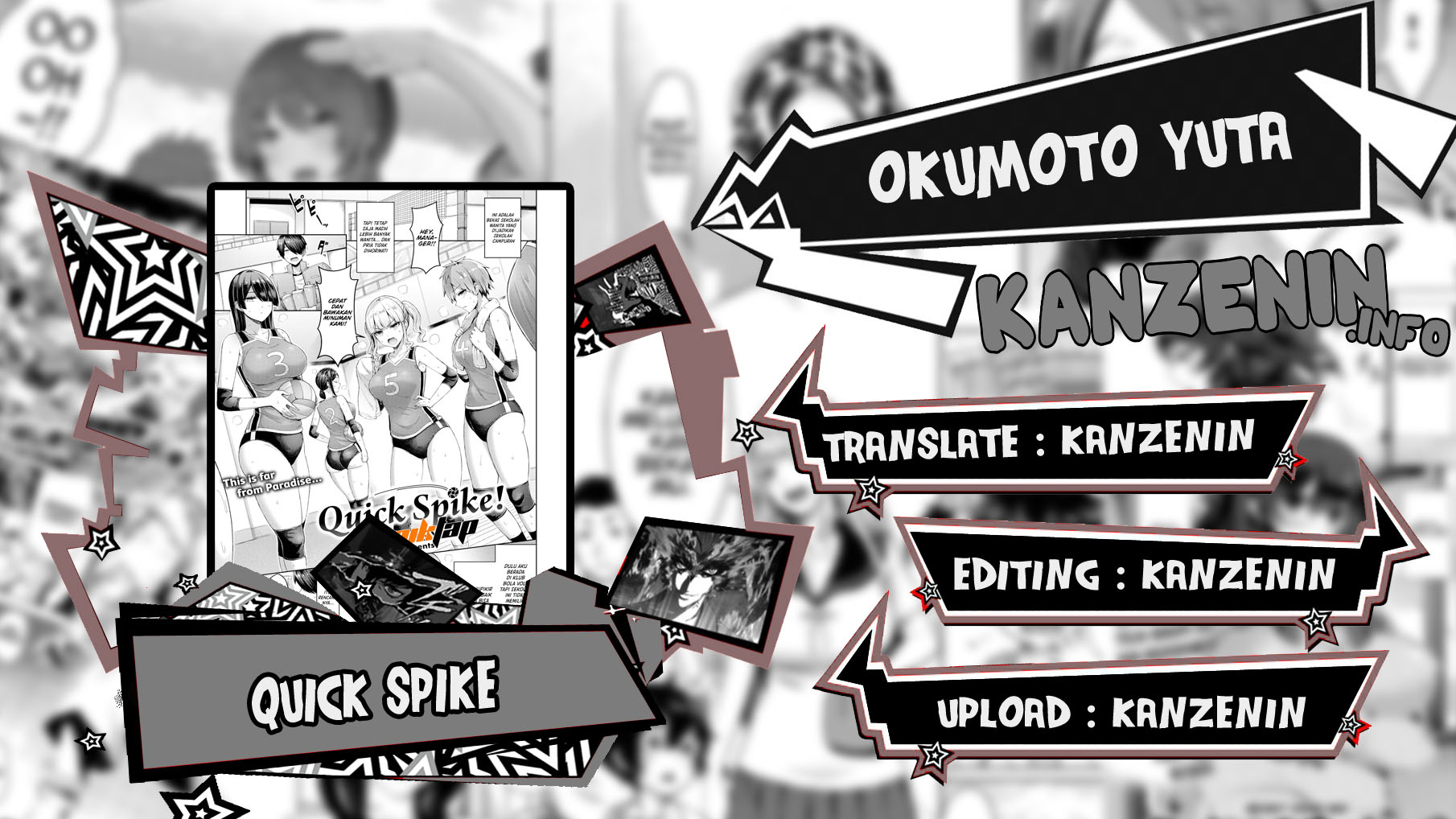 Quick Spike - Chapter 1 1