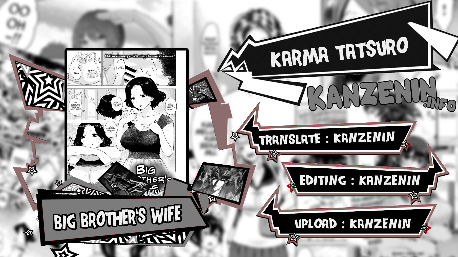 Big Brother’s Wife - Chapter 1 1 Big Brother’s Wife - Chapter 1 1