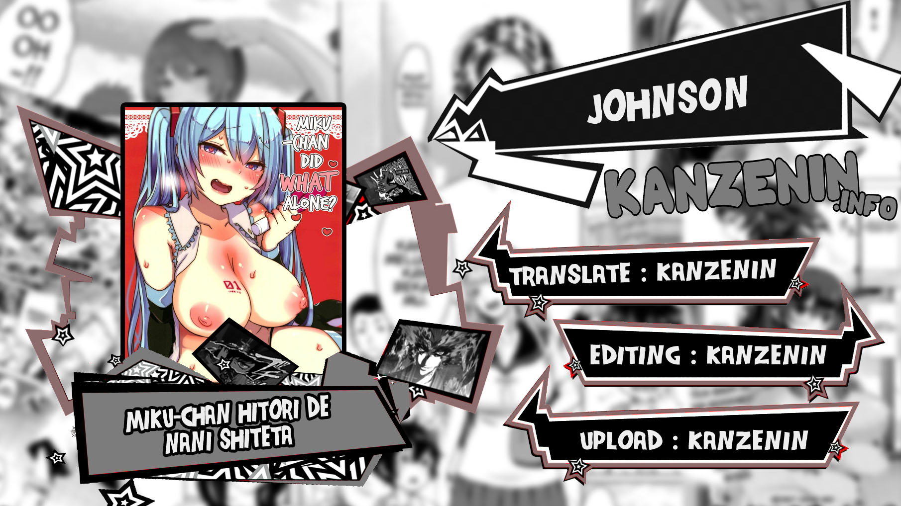 Miku-chan Hitori de Nani Shiteta - Chapter 1 1 Miku-chan Hitori de Nani Shiteta - Chapter 1 1