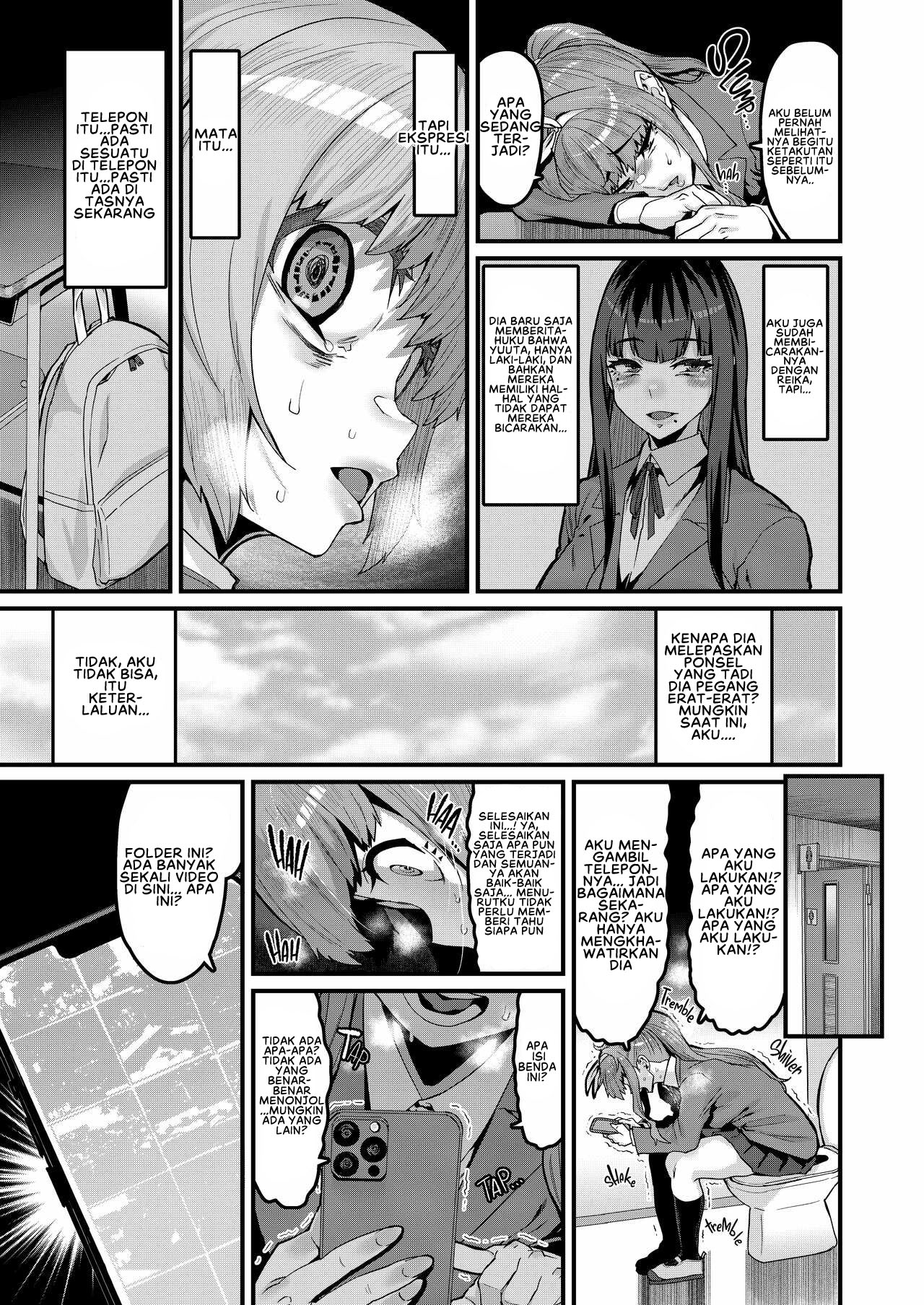 Osananajimi wa Owari - Chapter 1 8