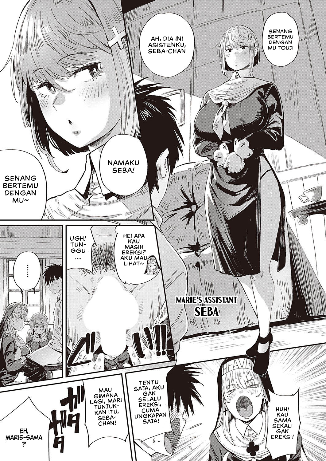 Seikatsu Shidoutou no Tenshi Marie - Chapter 1 9