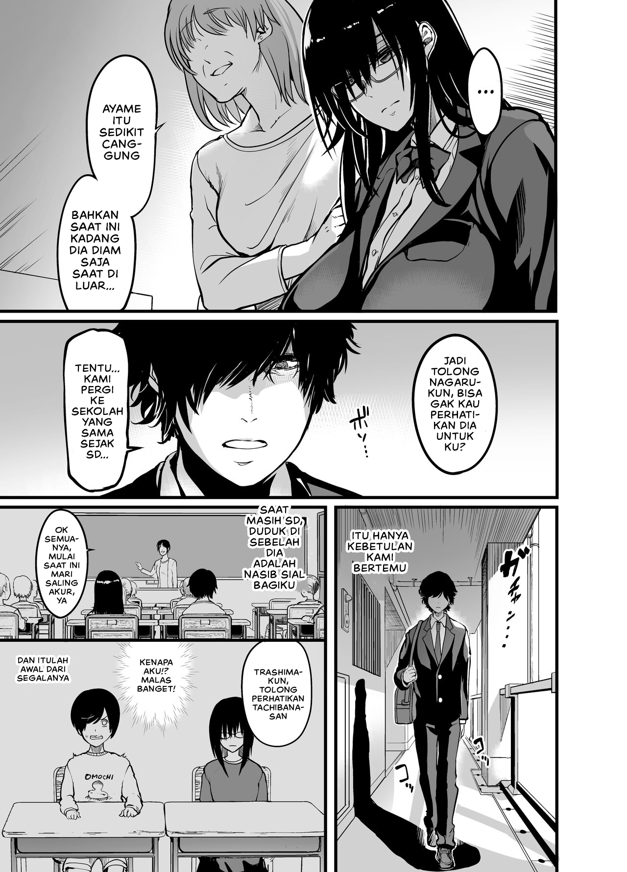 Kanmoku no Ko - Chapter 1 9